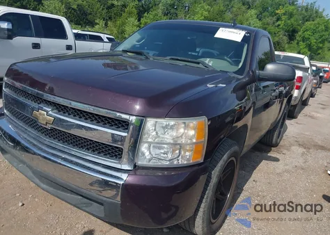 2008 Chevrolet Silverado 1500 Work Truck z USA, uszkodzony, nr VIN 1GCEC14C58Z195446